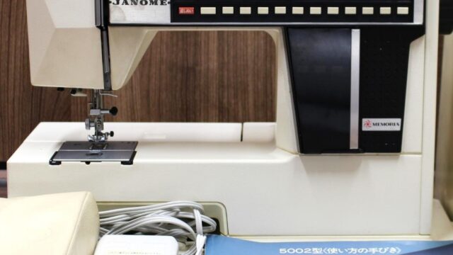 1980年製のミシンです。こんなに古いと売れないと思っていませんか 