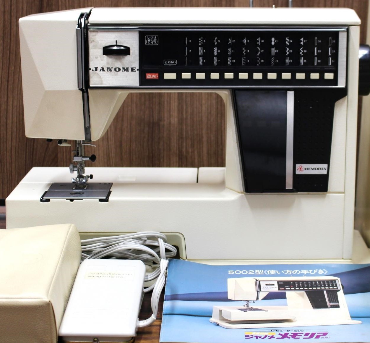 1980年製のミシンです。こんなに古いと売れないと思っていませんか